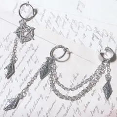 Item thumbnail for item 7d467e28-ca17-47ea-ab44-b2270d39cbc7