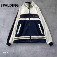 Item thumbnail for item 078877e8-3c6c-4144-b944-be8643d37ccf