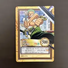 ワンピースワンピーベリーマッチダブル プロモ ゾロ PB-017-W PSA10 ワンピース ワンピーベリーマッチダブル プロモ ゾロ PB-017-W PR