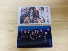 超特急 まとめ売り 超特急グッズOFFICIAL on X: 