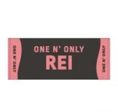 沢村玲 ネームタオル REI ONE N' ONLY ワンエンオンリー ワンエン REI 沢村玲 ネームタオル - メルカリ