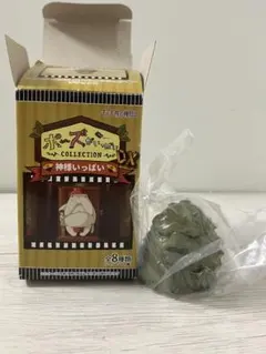 ジブリ ポーズがいっぱい 神様いっぱい オクサレ様