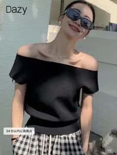 shein Dazy オフショルダーニット　ブラック　XLのサムネイル