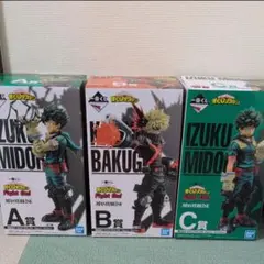 僕のヒーローアカデミア フィギュア 3体セット