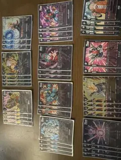 ドラゴンボールカード フュージョンワールド スーパーベビーデッキ　パーツ