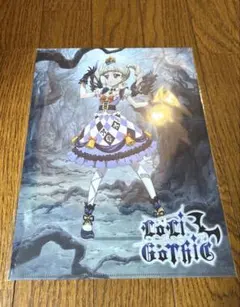 アイカツ　藤堂ユリカ　クリアファイル