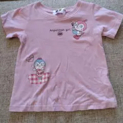 アンパンマン　ドキン、コキンTシャツ 95cm ピンク