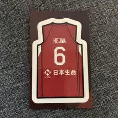 日本代表 AKATSUKI JAPAN アカツキジャパン 比江島慎 ステッカーのサムネイル