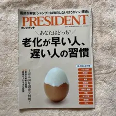 Item thumbnail for item db3462b0-fbc3-4fc5-a577-4d64472b5d03