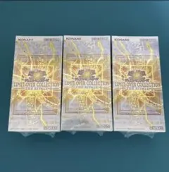 遊戯王 LIMIT OVER COLLECTION THE RIVALS