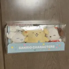 サンリオ当たりくじ サンリオキャラクターズ ラストスペシャル賞 マスコットセット