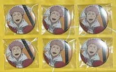 呪術廻戦 全国を廻れ！ じゅじゅつ旅 2025 缶バッジ 等身 虎杖悠仁