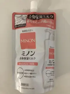 2025年最新】ミノン 全身保湿ミルク 詰め替えの人気アイテム - メルカリ
