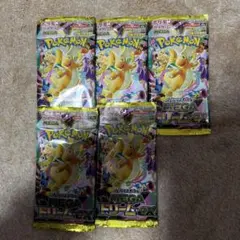 ポケモンカードゲーム MEGAハイクラスパック MEGA ドリーム 5パック