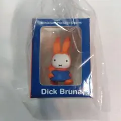 miffy ミッフィー ミニチュアパッケージチャーム 雪の日