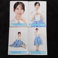 2025年最新】君しか勝たん 封入の人気アイテム - メルカリ