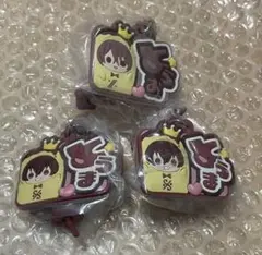 アイナナ カラフルマルチチャーム 狗丸トウマ 御堂虎於