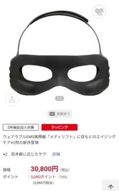 Item thumbnail for item e249d1d0-4d50-4459-8bd7-2e15e54ccfa0