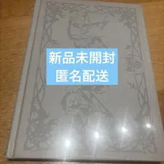 未開封ALD1 2nd Mini Album Fragile Beast ver
