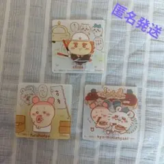 ちいかわアクリルシーンクリップ