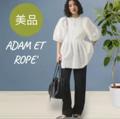 美品！アダムエロペ 2WAYバルーンスリーブチュニック白ホワイトのサムネイル
