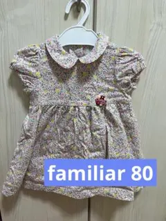 タグ付】ファミリア ワンピース チュニック LIBERTY 120 - メルカリ
