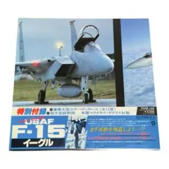 Item thumbnail for item 961dcf43-5ce8-4f11-b2dc-f35197096336