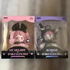 【新品未開封】マイメロ &クロミ x SKULLPANDA ぬいぐるみ セット