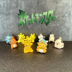 【当時物】ポケモン ミニフィギュア ストラップ まとめ売り 11体セット 初代