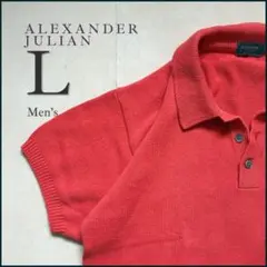 ALEXANDER JULIAN 半袖ニットポロシャツ L テラコッタ 貝ボタンのサムネイル