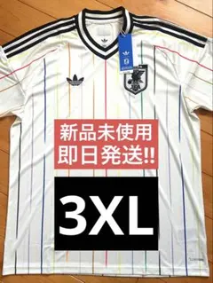 6XL 希少 新品アディダス 日本代表 アウェイ レプリカ ユニフォーム