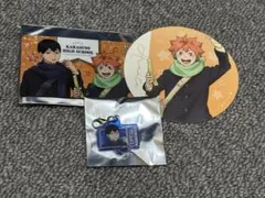 ハイキュー コスモワールド チャーム ホロカード 烏野