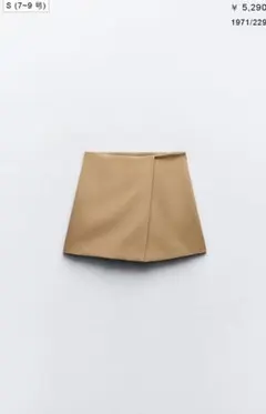 Item thumbnail for item 95132a08-b02a-483e-8ac6-a4dff83289ad