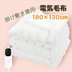 Item thumbnail for item f55066b0-a3e1-4164-b483-f3657af19100