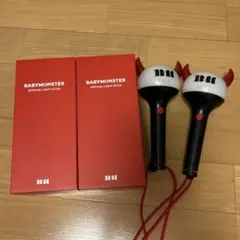 BABYMONSTER 公式ペンライト 2本セット　ベビモン
