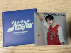 zb1 ゼベワン SLUMDUNKver. 封入 ジウン