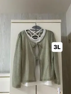グリーン系カーディガン 3Lサイズ