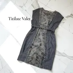 Item thumbnail for item 56569941-dbf0-4bcf-a84c-d7f4810e0c6a