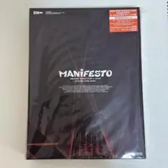 ENHYPEN MANIFESTO 京セラドーム 初回限定盤