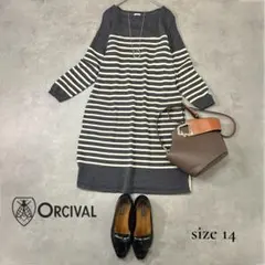 ORCIVAL ボーダーワンピース グレー×アイボリー L相当 美シルエット