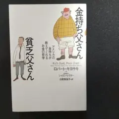 Item thumbnail for item a19b6b97-053c-4afe-a413-da98e467f86e