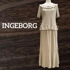 INGEBORG インゲボルグ スカートセットアップ リボン ベージュ M
