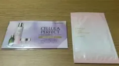 2026年最新】CELLULA トライアルセット・サンプルの人気アイテム