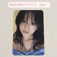 BABYMONSTER アヒョン トレカ MusicKorea CHOOM - メルカリ