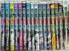 ✨レンタルアップ品✨怪獣8号 全16巻セット