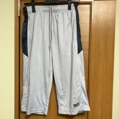 Item thumbnail for item 5487e997-5c74-4d40-9656-8bce64794ee0