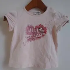 Item thumbnail for item aff04c73-e400-4114-8fe1-db5c0060daf8