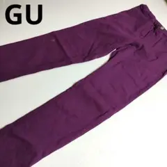 USED★GU★キッズパンツ・スキニー・レギパン・ロング・ボトムス・長ズボン