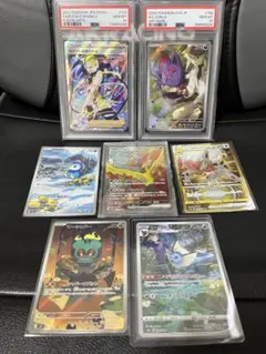 2025年最新】カミツレのきらめきSRの人気アイテム - メルカリ