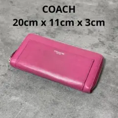 【良品】COACH コーチ　ピンク　長財布